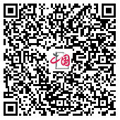 江陰市華西塑料管業(yè)+營銷 &ndash; 