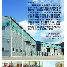 山東龍口凱億管業制造廠 聚焦高端管材，賦能現代工程