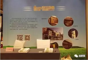 北京鋼結(jié)構(gòu)住宅系統(tǒng)集成技術(shù)與產(chǎn)品創(chuàng)新交流會聚焦技術(shù)轉(zhuǎn)讓，推動產(chǎn)業(yè)升級